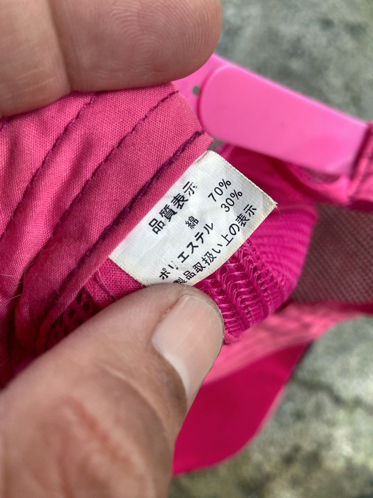 Japanese Brand EXACT TO THE LIFE CAPS Size ONE SIZE - 12 Thumbnail