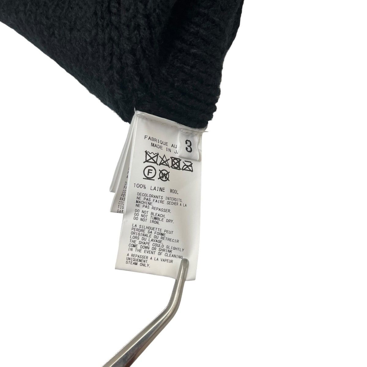 Yohji Yamamoto Canky Knit Long Cardigan HX K76 184 Size US L / EU 52-54 / 3 - 5 Thumbnail
