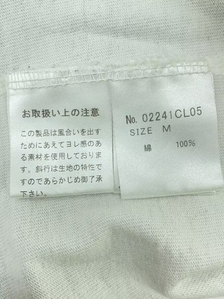 Hysteric Glamour High Quality Woman Long Sleeve Tee Size US M / EU 48-50 / 2 - 6 Thumbnail