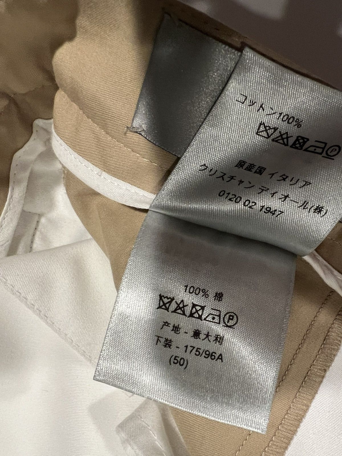 Dior Dior men’s riding pants. 50/40. $1300 Size US 34 / EU 50 - 8 Thumbnail