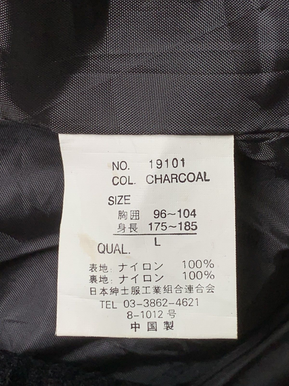 Japanese Brand Rare Design Vintage Barcedos Outdoor Life Zipper Jackets Size US L / EU 52-54 / 3 - 6 Thumbnail