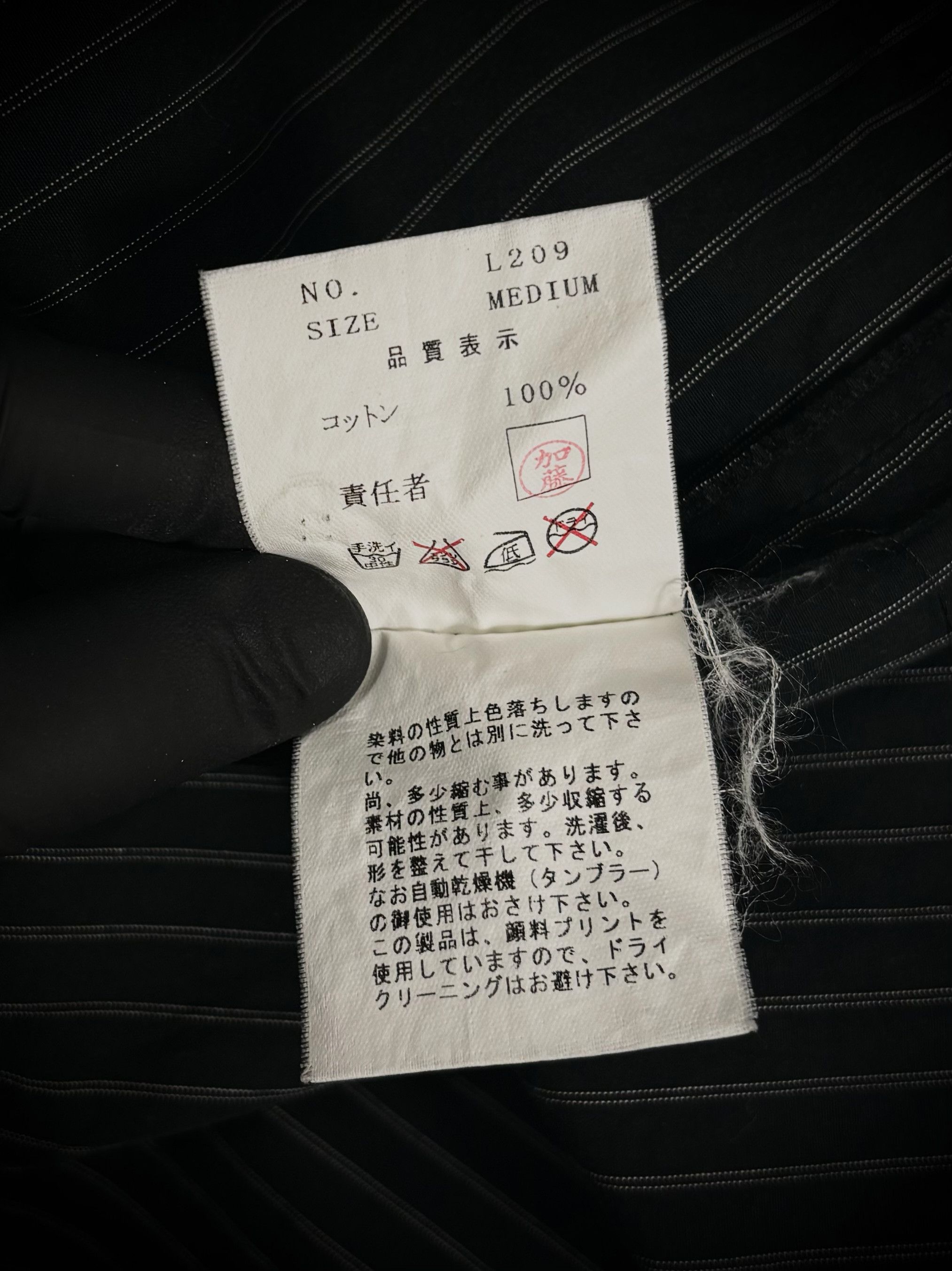 Undercover Undercover Undakovrit No Gods No Masters Button-Up Shirt Size US M / EU 48-50 / 2 - 13 Thumbnail