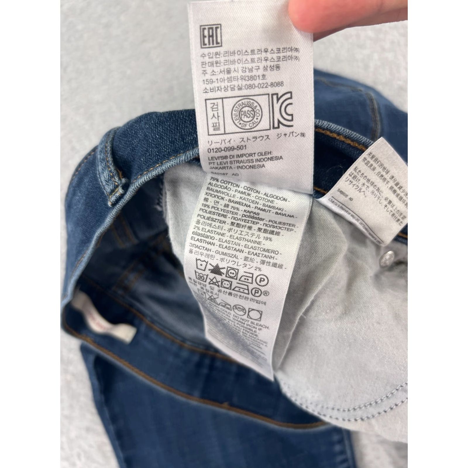 Levi's Levi's Jeans Women 29 Blue Bootcut High Rise 30in Inseam Denim 5-Pocket Womens Size 29" - 5 Thumbnail
