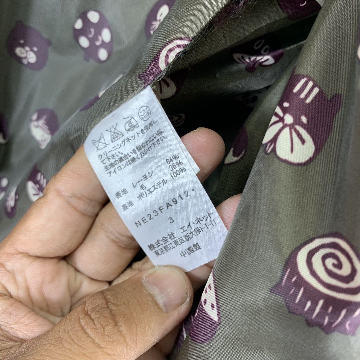 Issey Miyake × Ne-Net 🔥🔥JAPANESE BRAND NE-NET ISSEY MIYAKE HOODIE JACKET Size US L / EU 52-54 / 3 - 8 Thumbnail