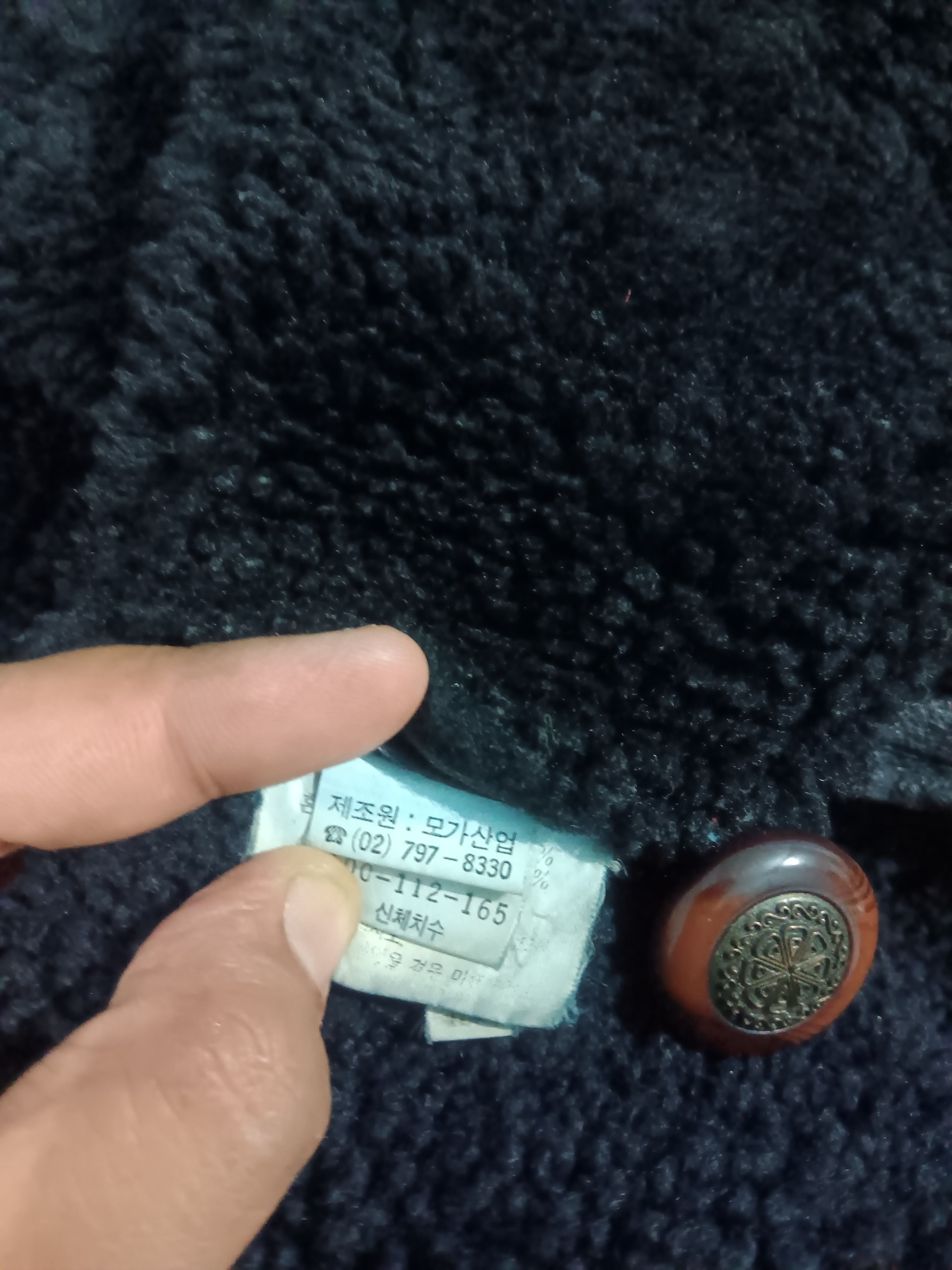 MOBA Sheep skin shearling fur coat jacket