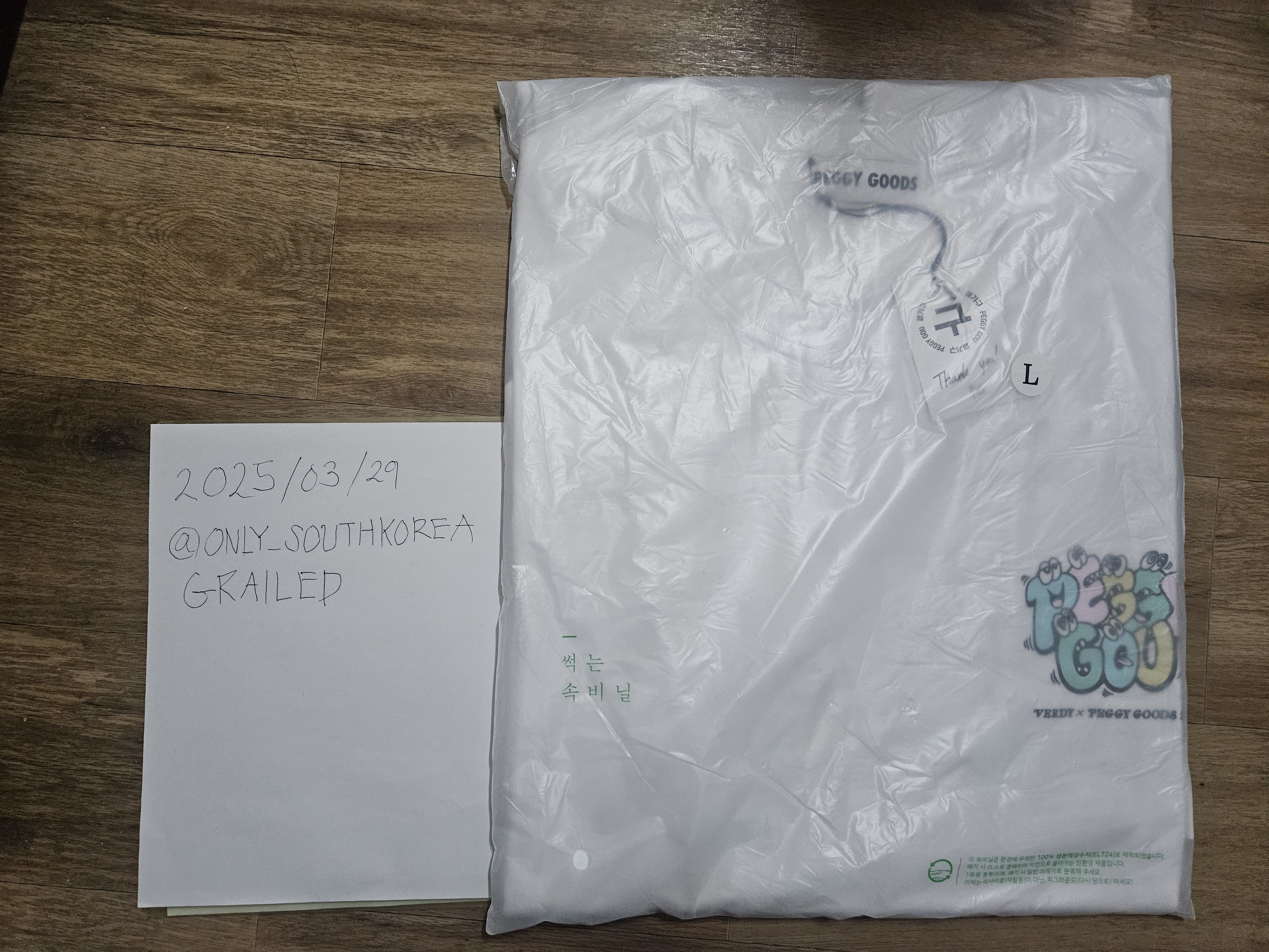 Verdy L) Verdy x Peggy Gou T-Shirt White - Edition of 300 Size US L / EU 52-54 / 3 - 3 Thumbnail