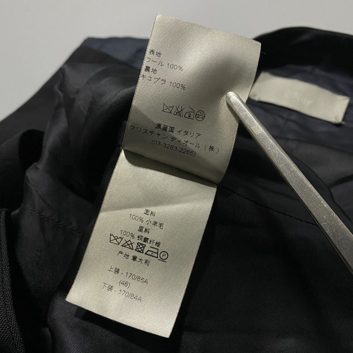 Dior Dior Homme SS2010 Vest Size US S / EU 44-46 / 1 - 10 Thumbnail