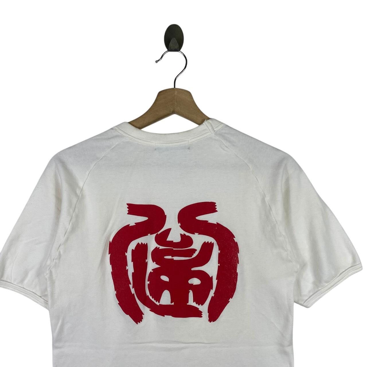 Vintage Vintage 90’ MARI OTTOSEI JAPAN Kanji Red Logo Tee Shirt Top Size S / US 4 / IT 40 - 4 Thumbnail