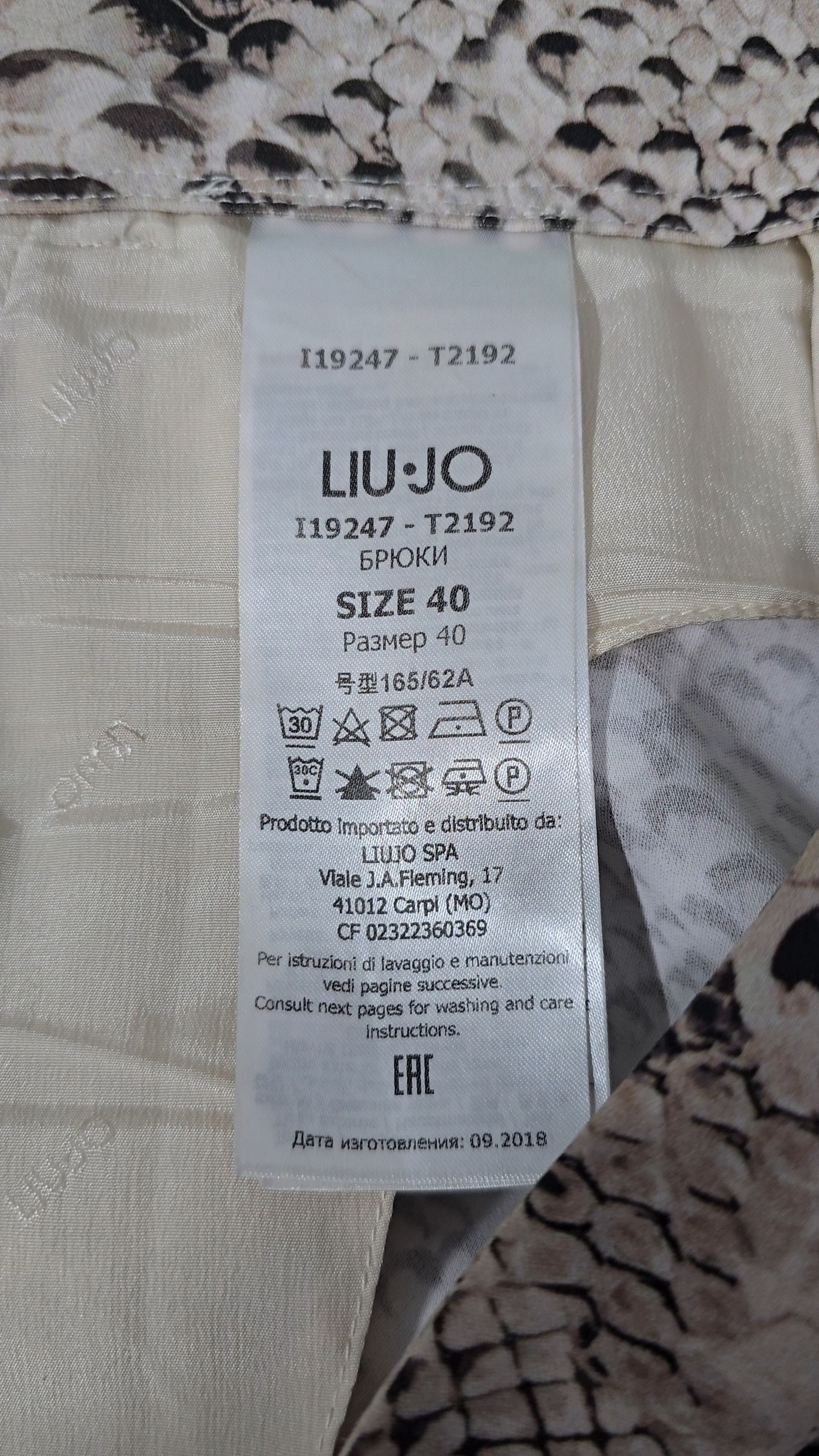 Liu Jo LIU JO trousers/pants , snake pattern, women's small it40 Size 27" / US 4 / IT 40 - 11 Thumbnail