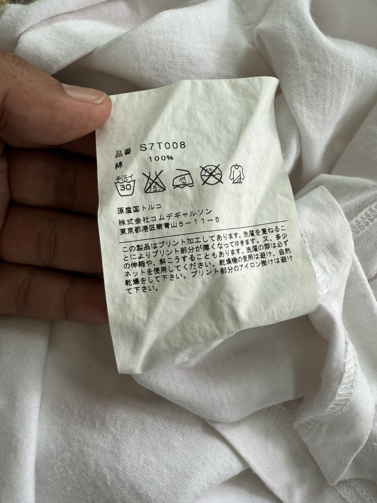 Comme des Garcons Homme Plus FADED STRIPE COMME DES GARCONS HOMME DESIGN GREY LABEL Size US L / EU 52-54 / 3 - 5 Thumbnail