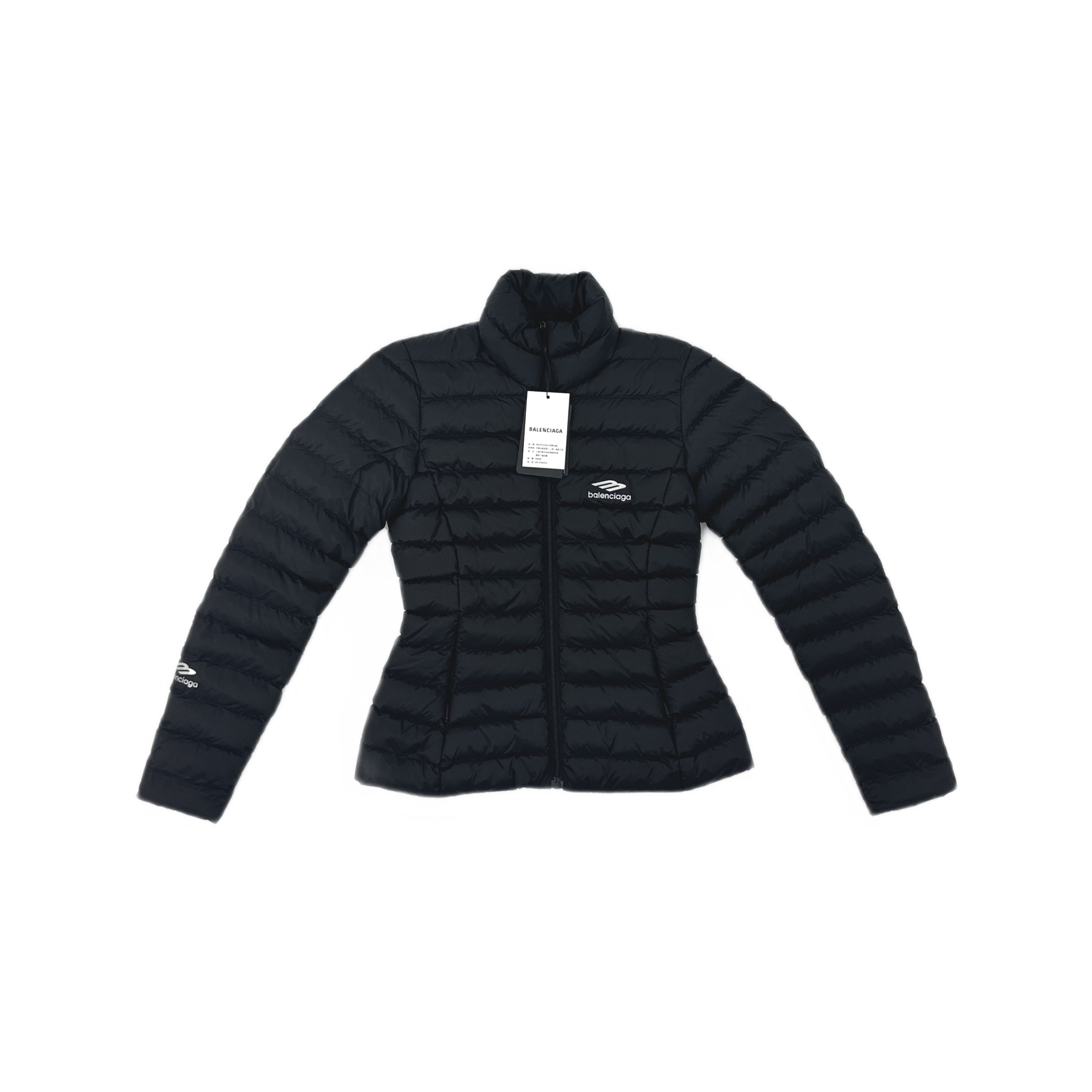 Balenciaga Balenciaga Logo Quilted Padded Jacket Size 34 Size XXS / US 00 / IT 34 - 1 Thumbnail