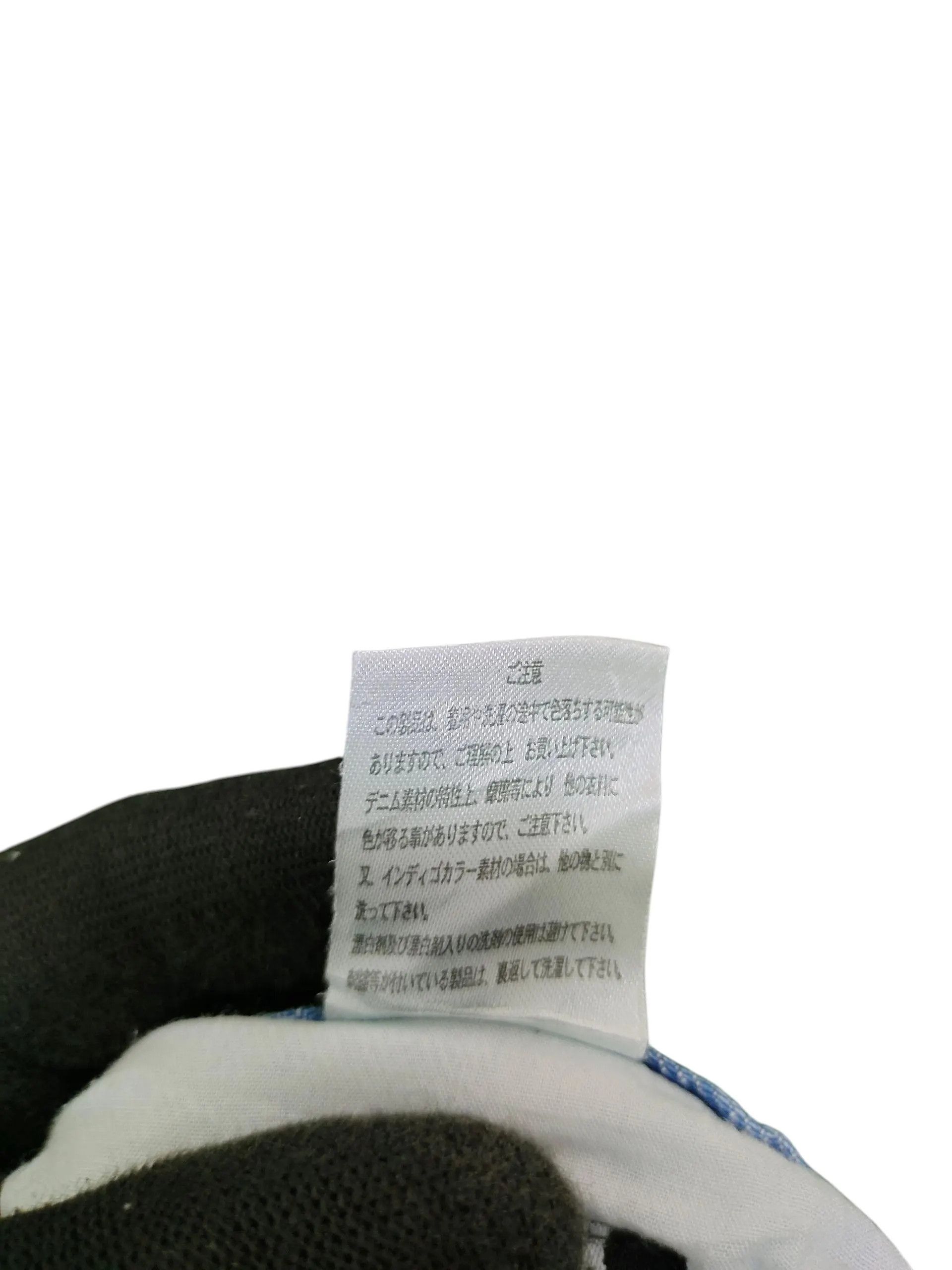 Comme des Garcons × Undercover aded Denim Jeans Skinny Size US 30 / EU 46 - 4 Thumbnail