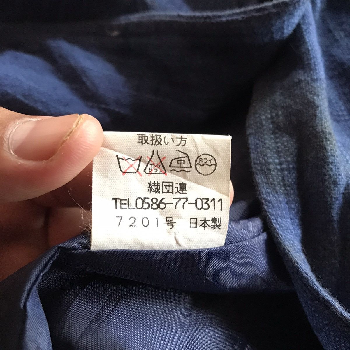Blue Blue Japan × Indigo × Kapital Vintage Patchwork Indigo Inspired Kapital Style Size US M / EU 48-50 / 2 - 5 Thumbnail