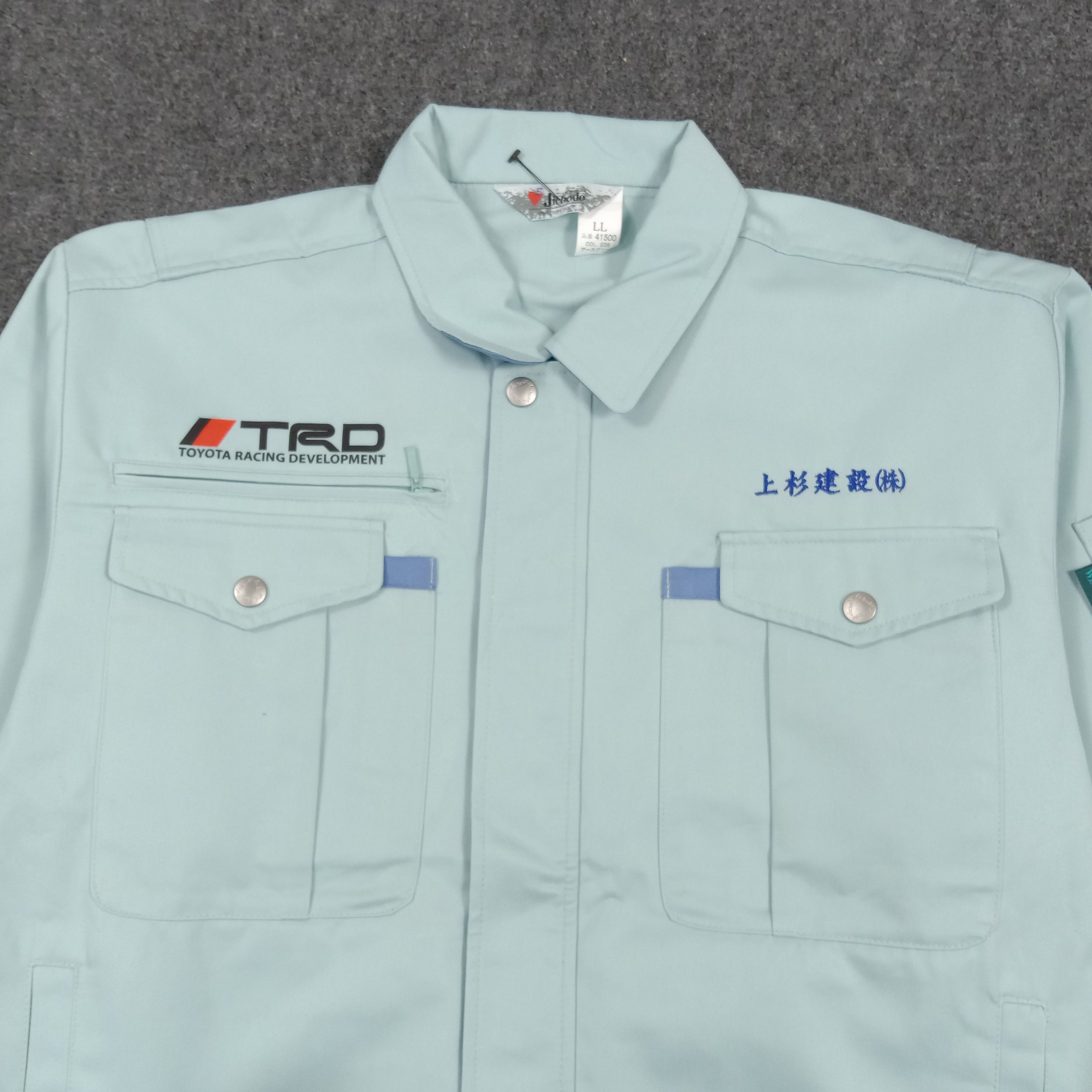 Japanese Brand TRD Toyota Racing Motorsports Custom Logo Jacket C289N28 Size US M / EU 48-50 / 2 - 4 Thumbnail