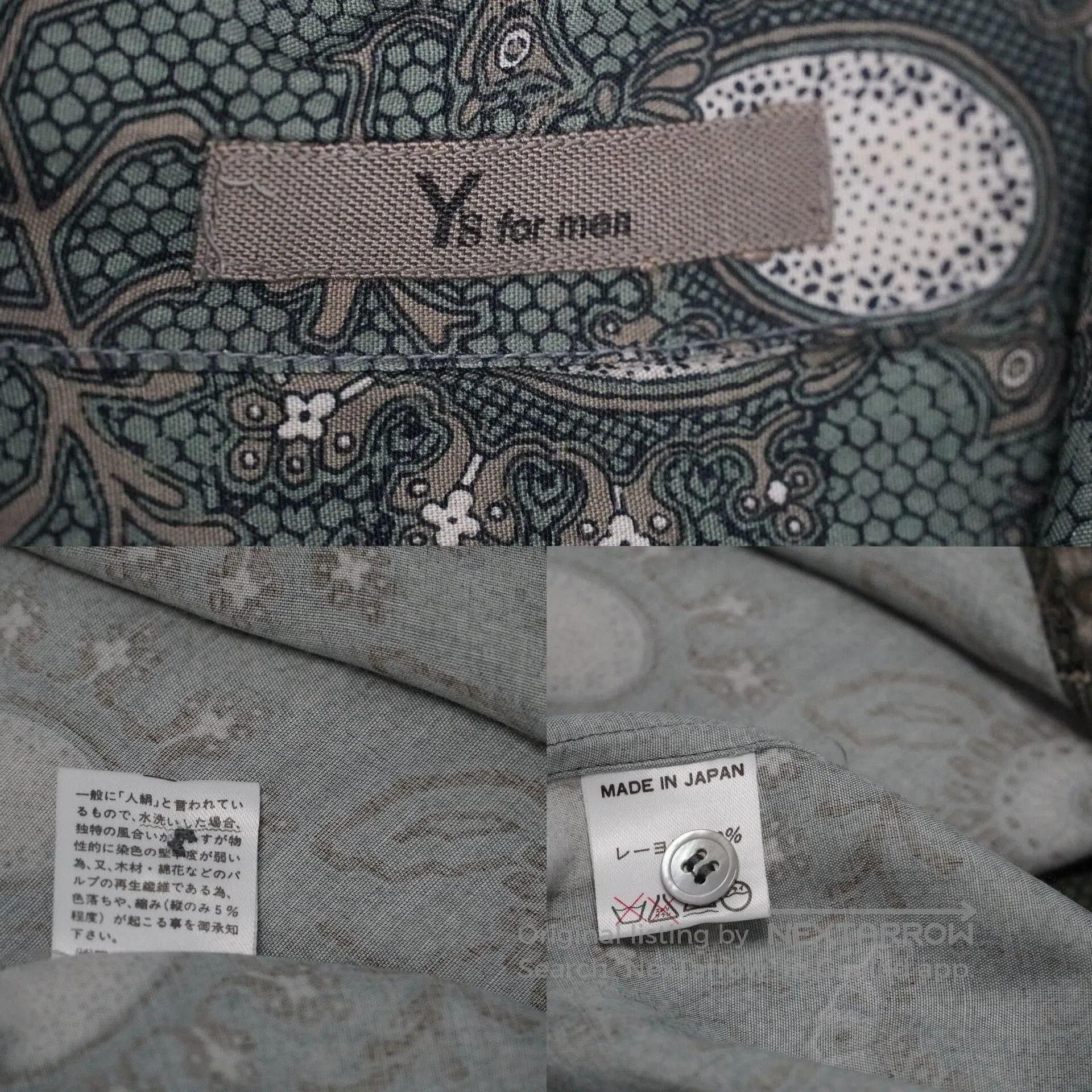 Yohji Yamamoto Yohji Yamamoto 1980s Short Sleeve Shirt. Size US M / EU 48-50 / 2 - 9 Thumbnail