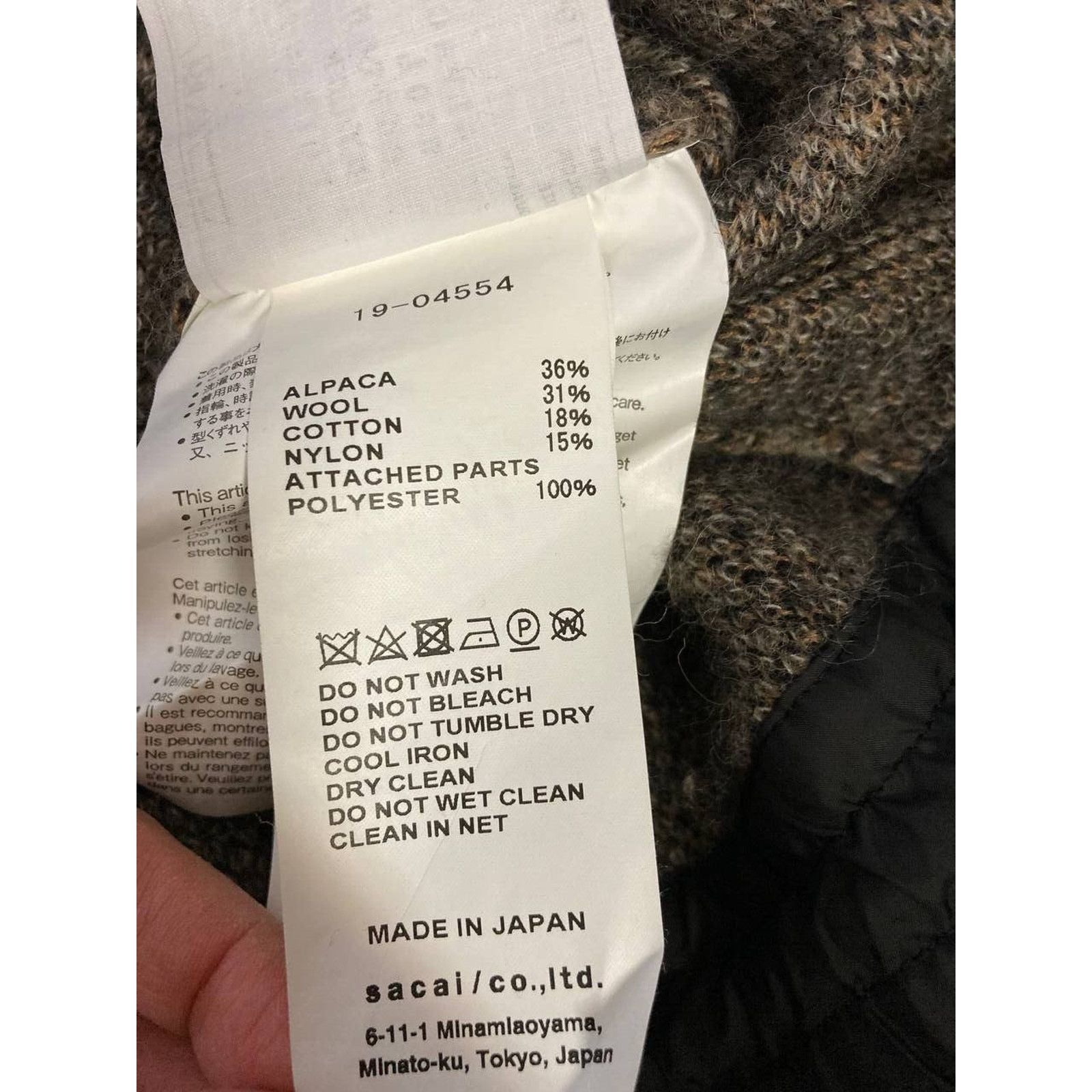 Sacai Sacai Leopard Print Alpaca Wool Sweater Medium Turtleneck Size M / US 6-8 / IT 42-44 - 12 Thumbnail