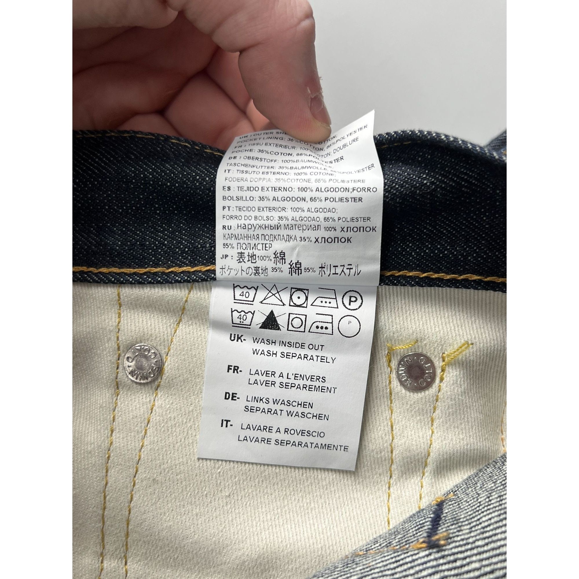 Edwin Edwin ED-71 Raw Selvedge Denim Jeans Pants (Y0965) Size US 31 - 12 Thumbnail
