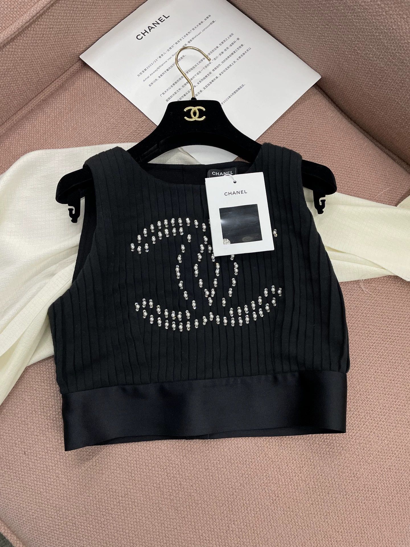 Chanel Black Pearl Crystal CC Logo Tank Top - dmc