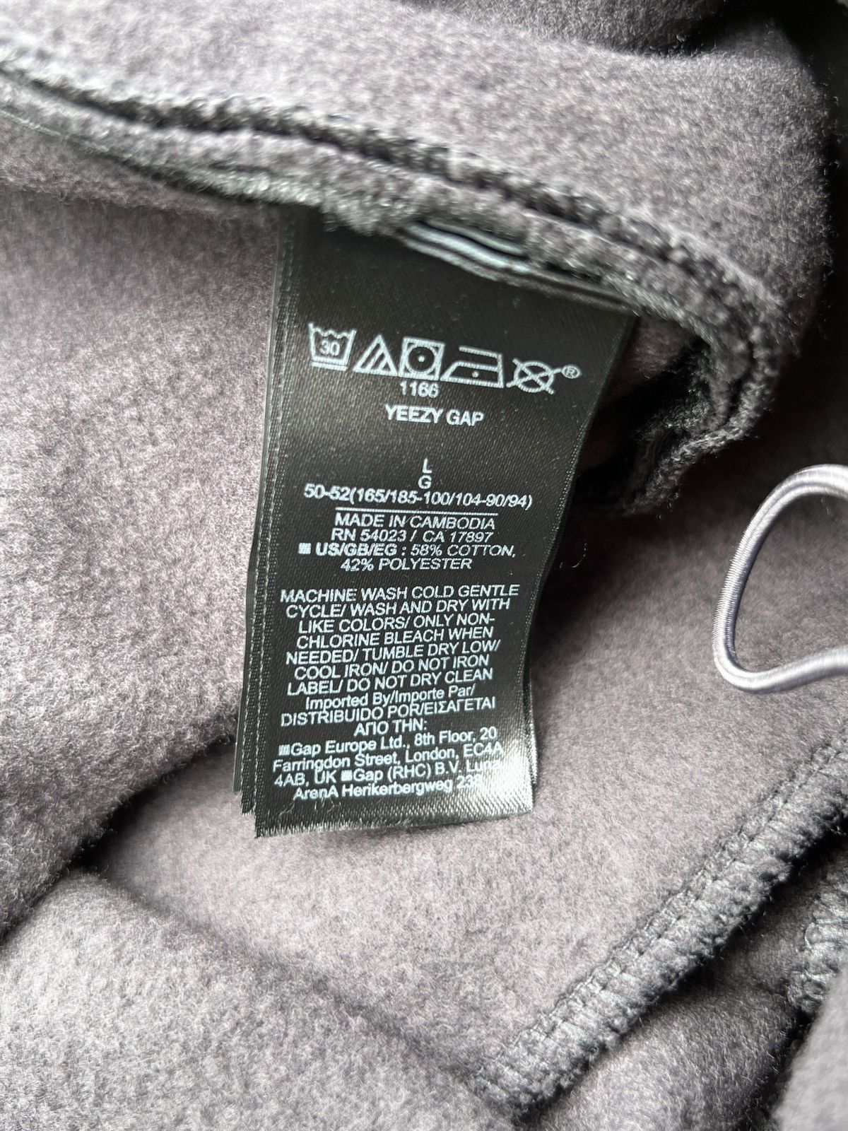 Balenciaga × Gap × Kanye West Yeezy Gap Balenciaga Sweatpants Black Size Large Size US 34 / EU 50 - 8 Thumbnail