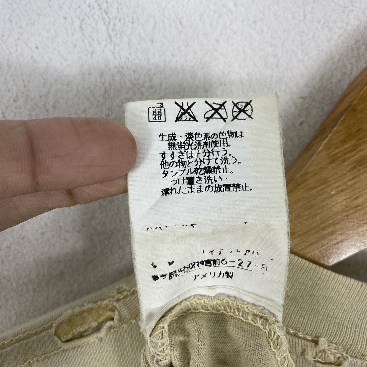 Japanese Brand The Cast NYC Punk Graphic Tee S distressed Thrashed Cream Size US S / EU 44-46 / 1 - 8 Thumbnail