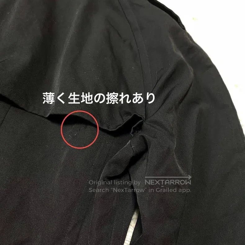 Comme des Garcons Comme Des Garcons Double Breasted Trench Coat Size M / US 6-8 / IT 42-44 - 5 Thumbnail