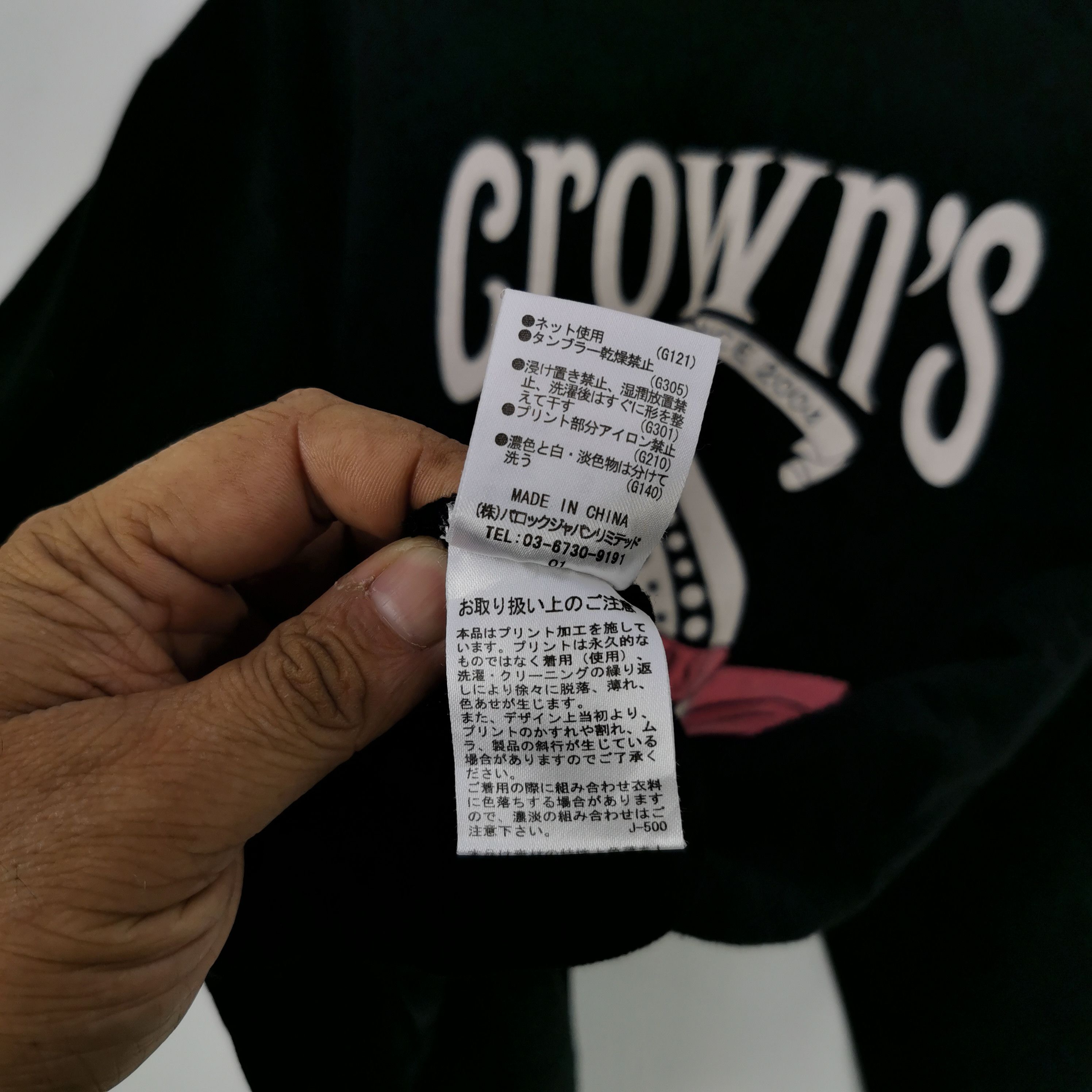 Japanese Brand × Vintage Vintage Rodeo Crown Sweatshirt Sweater Spade Jumper Size US L / EU 52-54 / 3 - 6 Thumbnail
