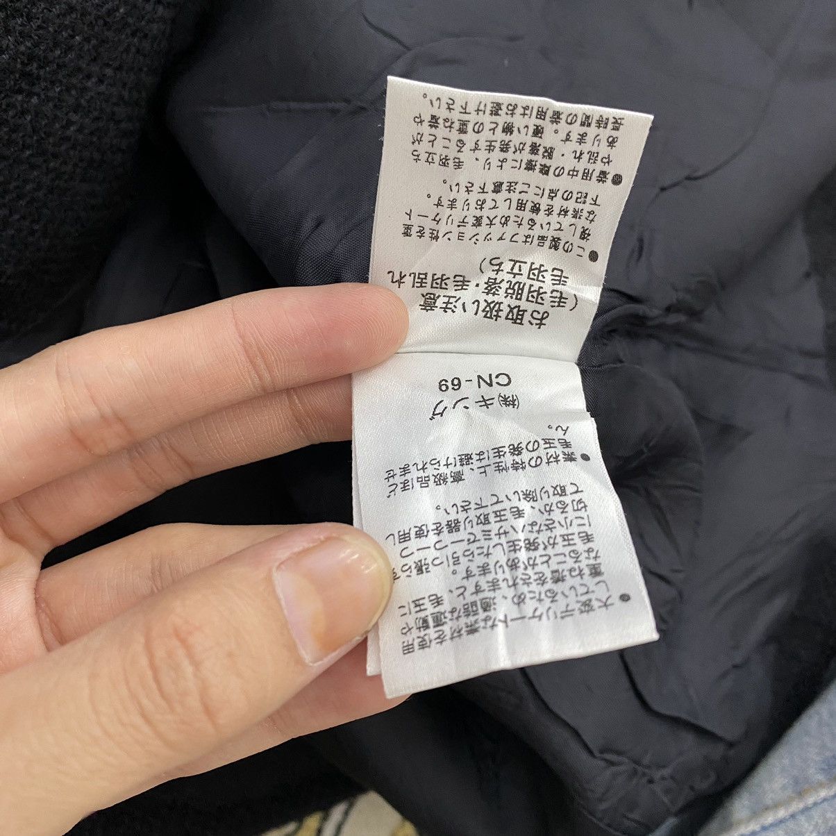 Designer × Karl Lagerfeld KARL LAGERFELD Germany Designer Blue Wool Coat Size S / US 4 / IT 40 - 6 Thumbnail
