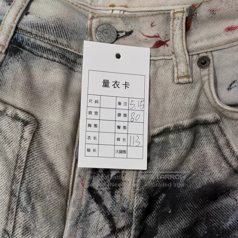 Acne Studios Acne Studios 1981 Vintage Graffiti Denim Pants Size US 31 - 8 Thumbnail