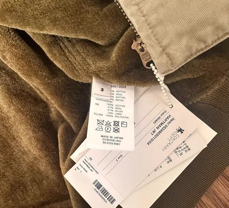 Visvim VISVIM Hartman Jacket in Khaki Color-2506 Size US M / EU 48-50 / 2 - 4 Thumbnail
