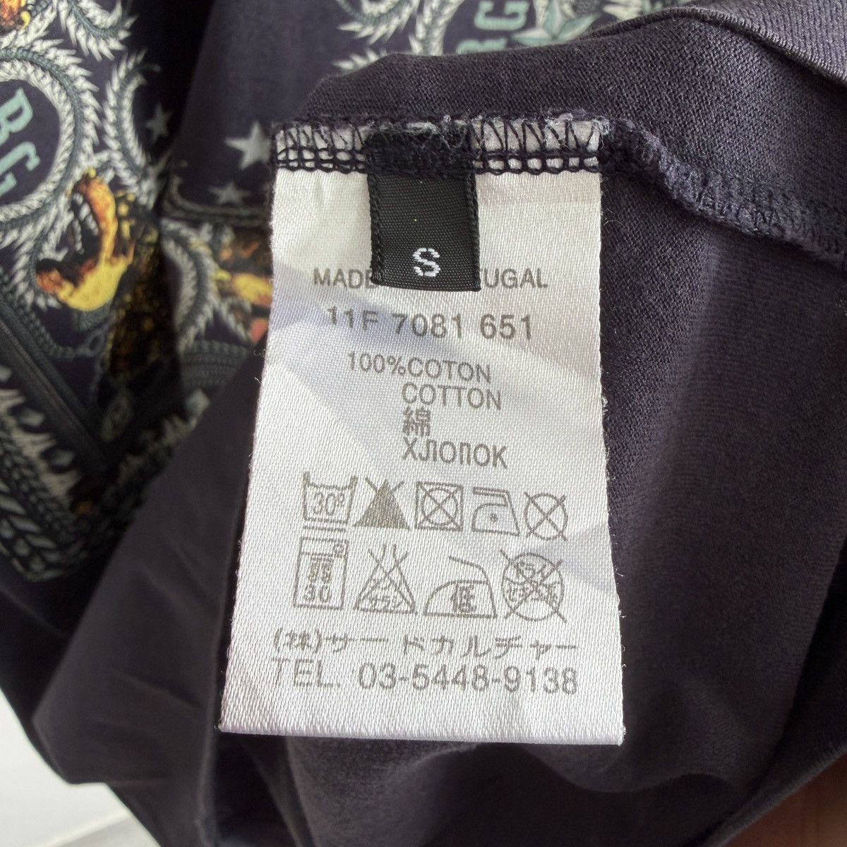 Givenchy FW11 Givenchy Rottweiler by Ricardo Tisci Tee Shirt Size US S / EU 44-46 / 1 - 7 Thumbnail