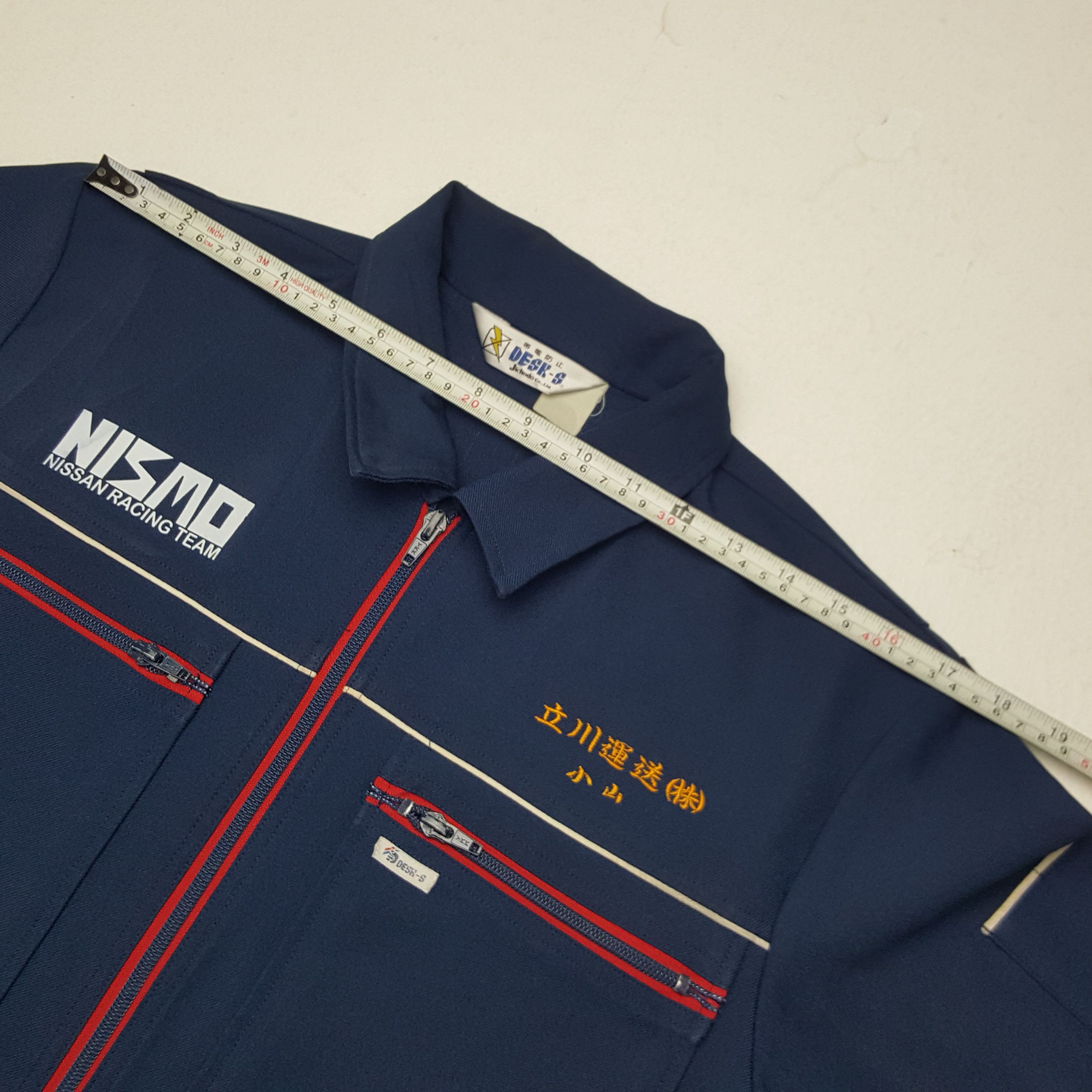 Vintage Vintage Nismo Nissan Racing Team Custom Art Sport Jacket Size US S / EU 44-46 / 1 - 5 Thumbnail