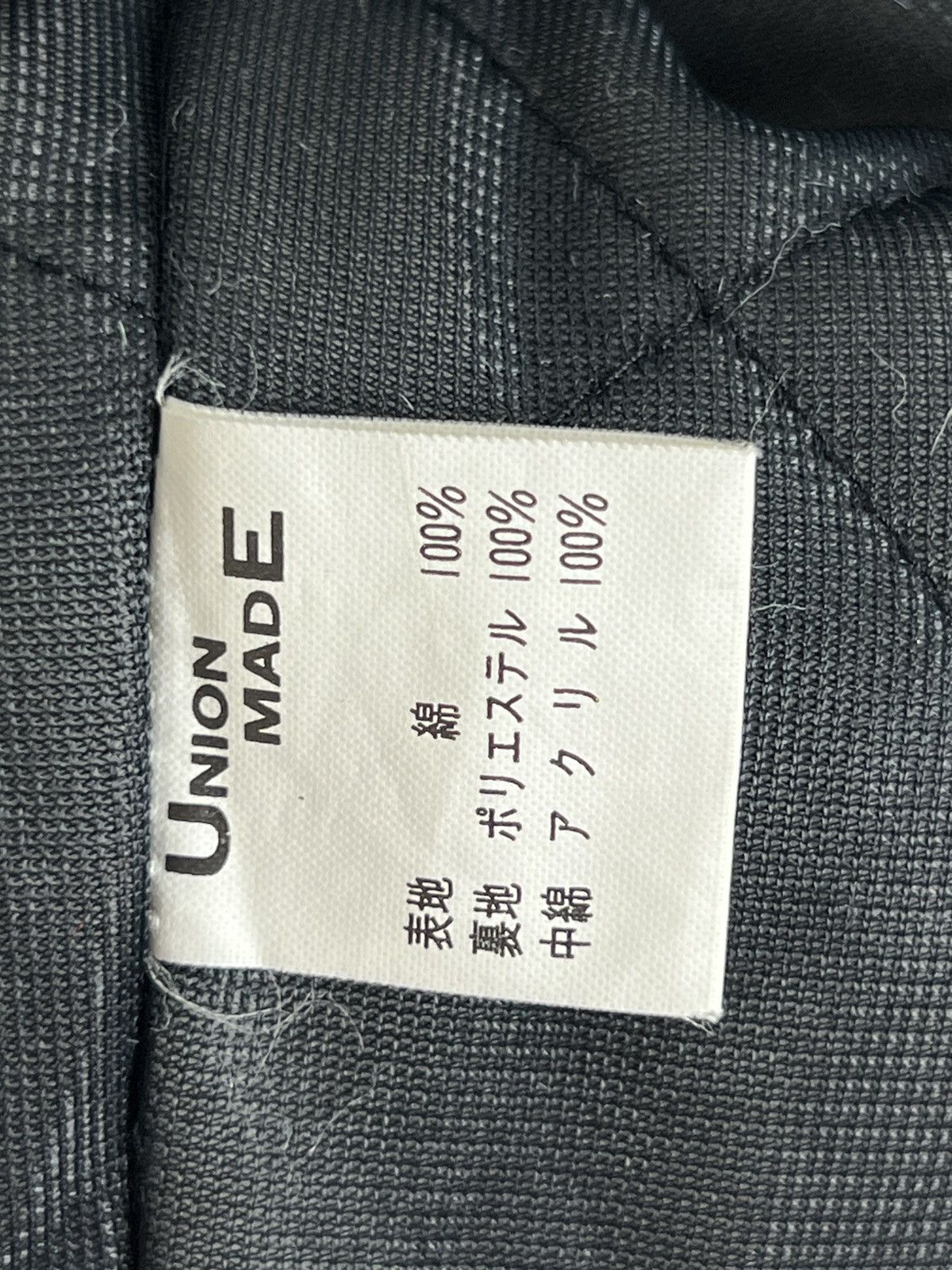 Vintage Vintage Distressed Union Made Japan Tactical Duck Jacket Size US L / EU 52-54 / 3 - 10 Thumbnail
