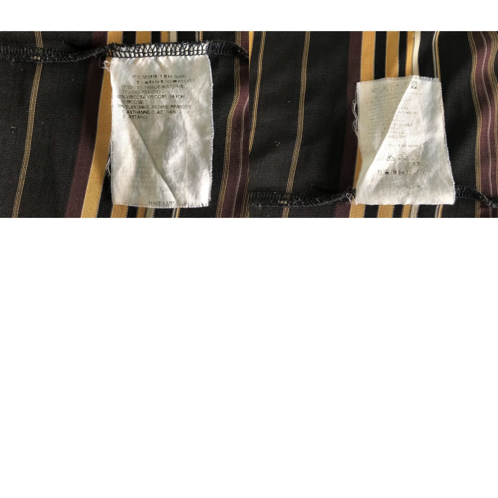 Max Mara Max Mara Blouse Striped Jersey Viscose Elastane Brown M Women's Top Regular Size M Crew/N/A Size M / US 6-8 / IT 42-44 - 9 Thumbnail