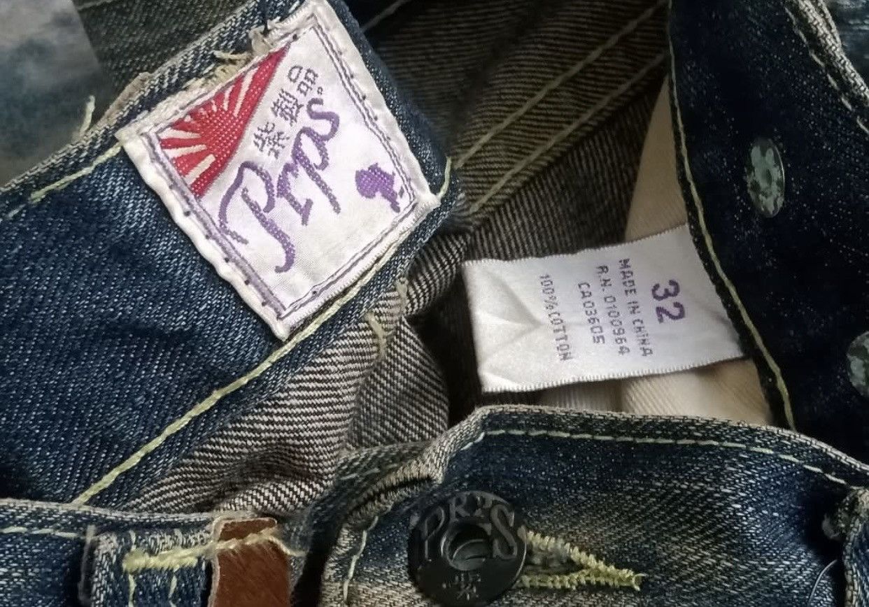 Prps FIRE 🔥 PRPS FLARE JEANS SPLATTED COLOUR DISTRESSED Size US 35 - 10 Thumbnail