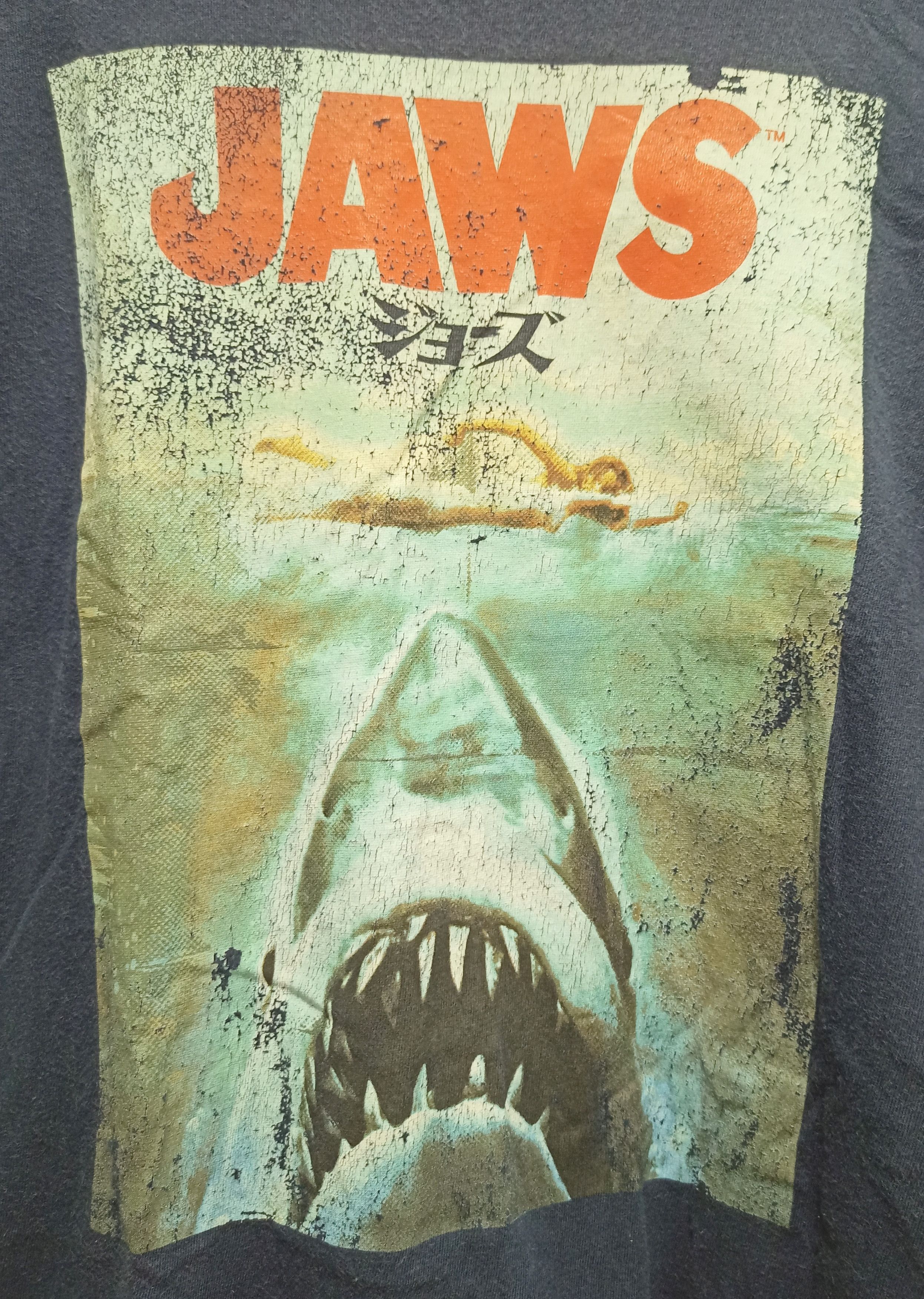 Universal Studios Vintage Jaws Universal Studios Japan Shirt Size US S / EU 44-46 / 1 - 18 Thumbnail
