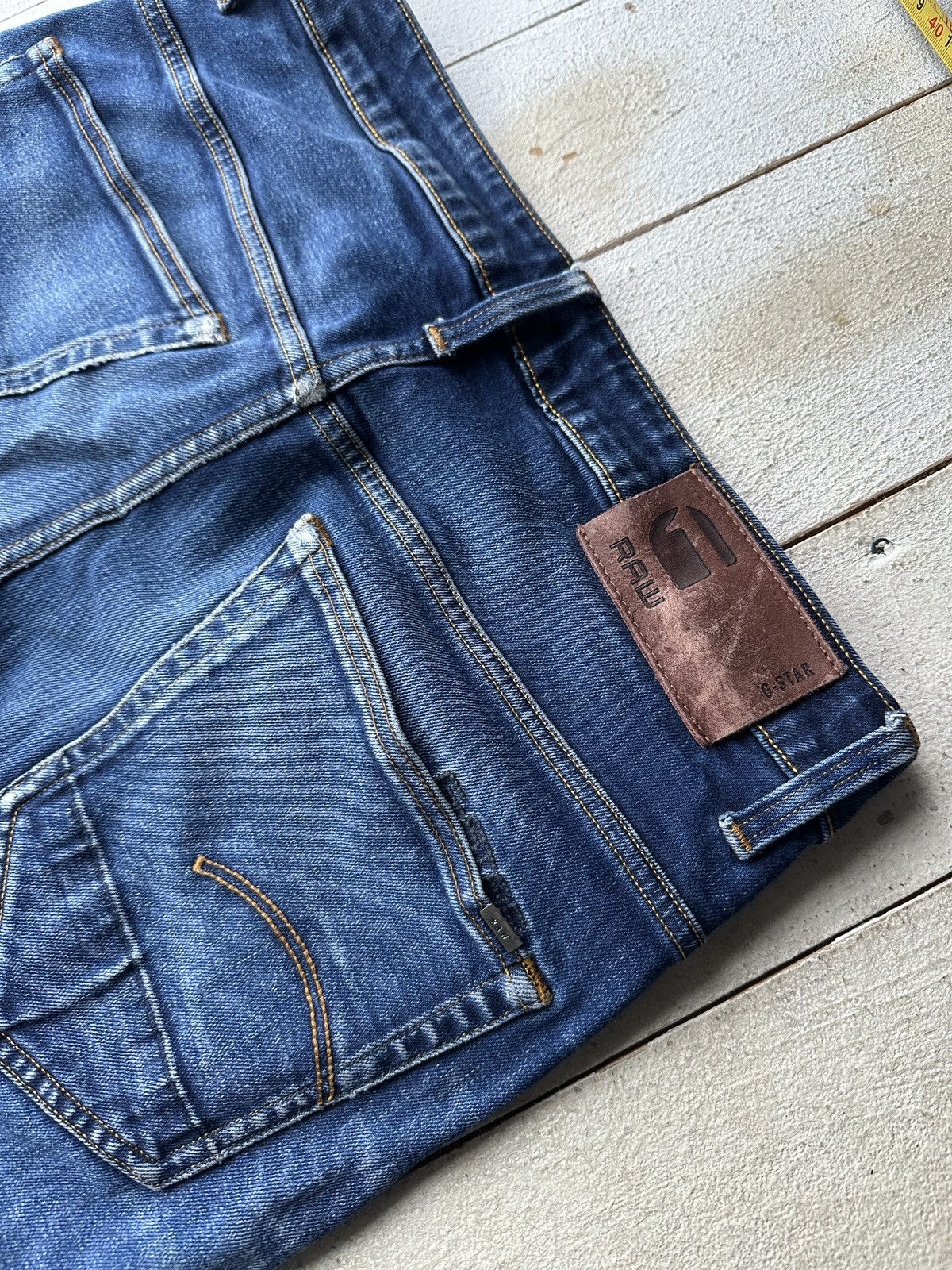 G-Star 🚨PUNK G STAR OPIUM SKINNY 96 BLUE MENS JEANS Y2k BIKER Size US 30 / EU 46 - 11 Thumbnail