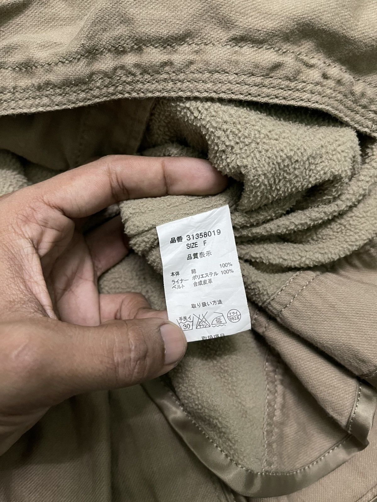 2000s G.O.A TECHTICAL PARKA JACKET LEATHER BELT