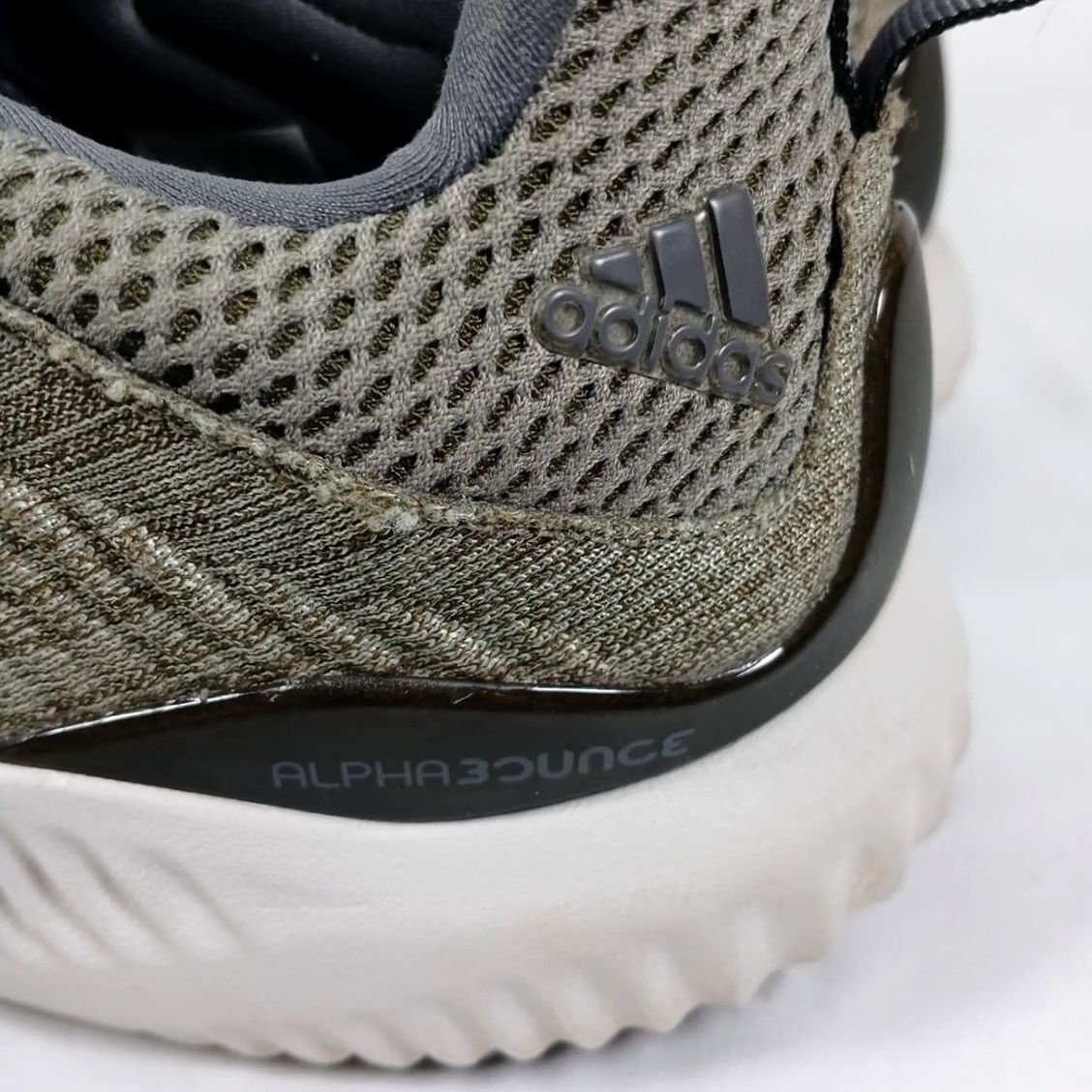 Adidas Adidas Alphabounce Beyond Men 8 Olive Cushioned Knit Running Sneaker Size US 8 / EU 41 - 4 Thumbnail