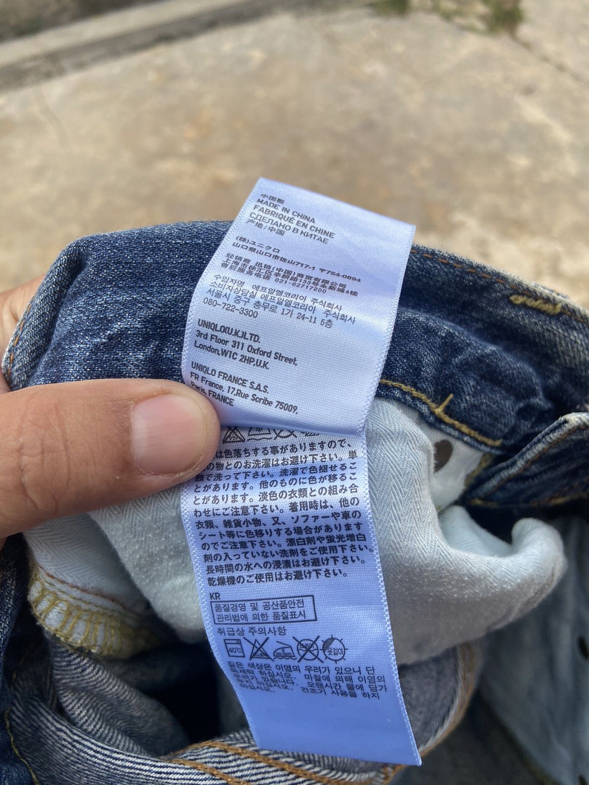 Uniqlo Vintage Uniqlo Reconsructed Patchwork Pant Size US 30 / EU 46 - 8 Thumbnail