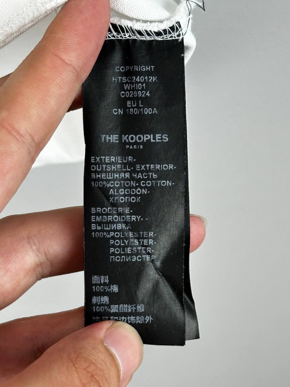 The Kooples The Kooples Streetwear Embroidered White T Shirt Size US L / EU 52-54 / 3 - 8 Thumbnail