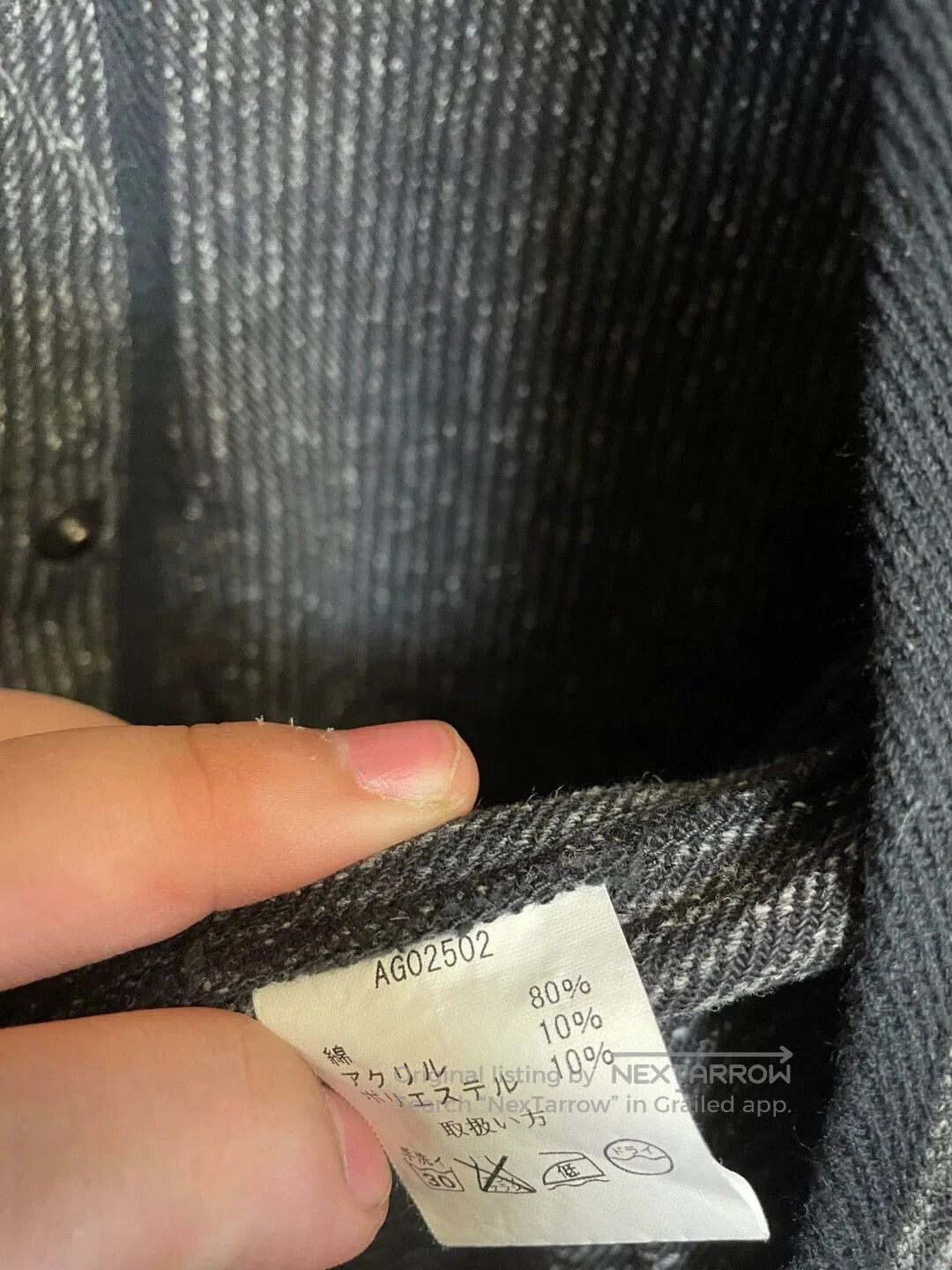 Jelado stylish gray BBJ vest with pockets. Size US M / EU 48-50 / 2 - 3 Thumbnail