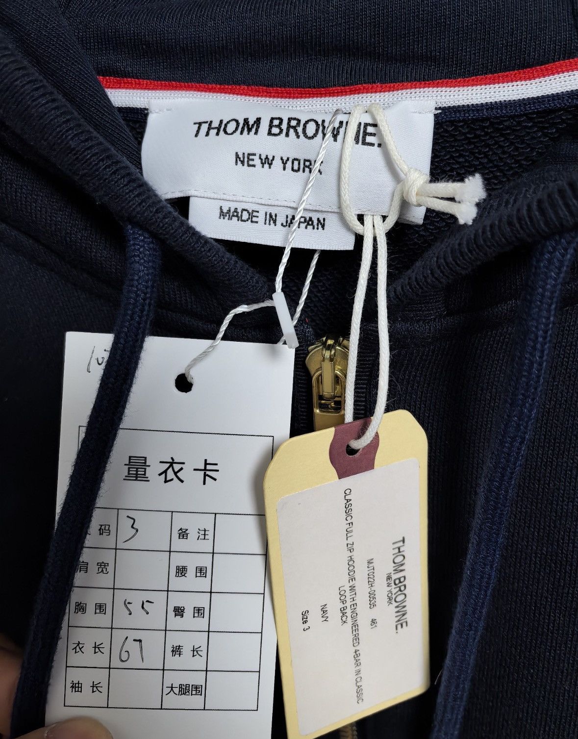 Thom Browne Thom browne Navy blue striped zipper jacket 2503-Nextarrow Size US L / EU 52-54 / 3 - 5 Thumbnail