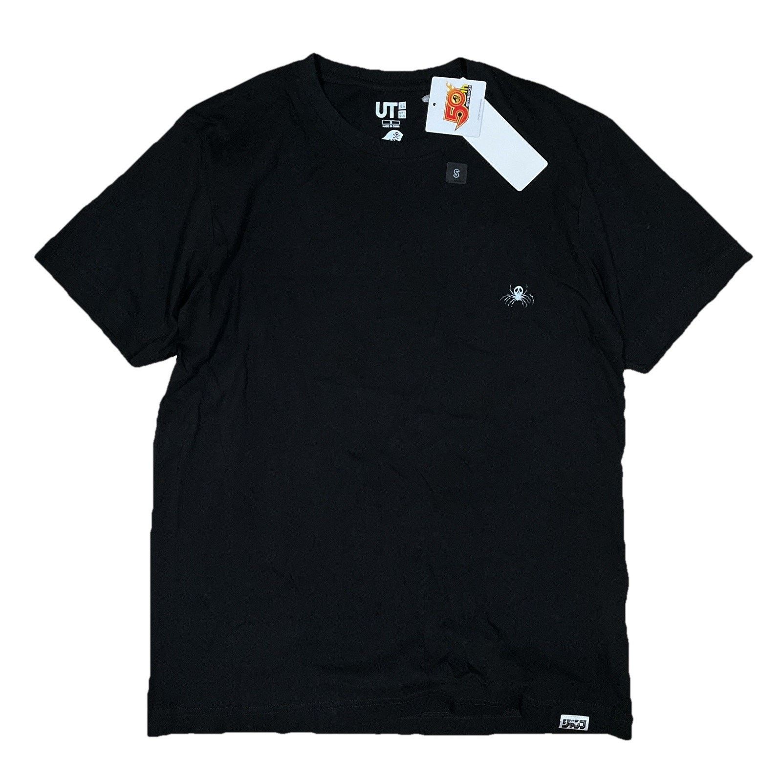 Uniqlo Shonen Jump 50th Uniqlo Tee Hunter x Hunter Chrollo Hisoka Size US S / EU 44-46 / 1 - 2 Thumbnail