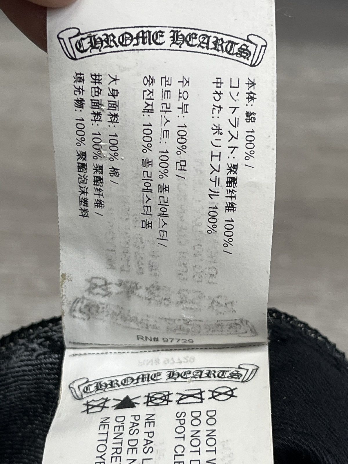 Chrome Hearts Chrome Hearts CH Hollywood trucker Hat Size ONE SIZE - 10 Thumbnail