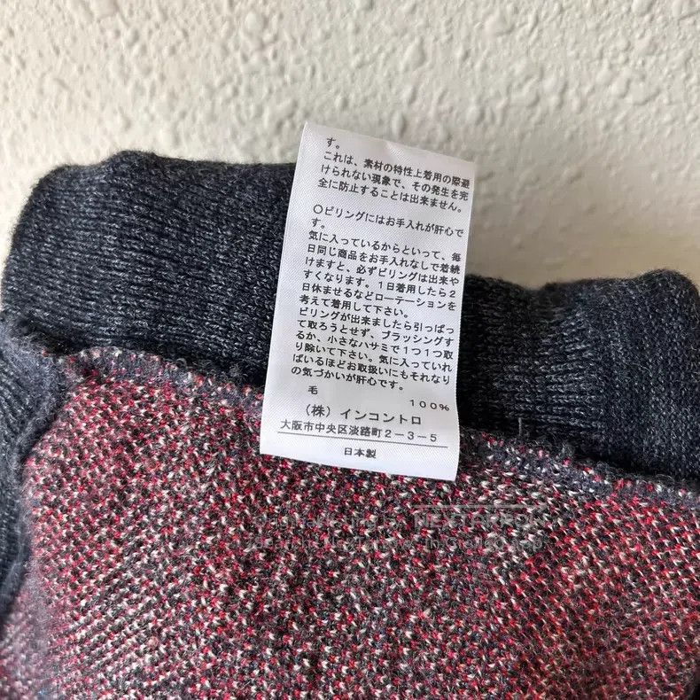 Vivienne Westwood Vivienne Westwood Plaid Vest Knit Cardigan Size M / US 6-8 / IT 42-44 - 5 Thumbnail