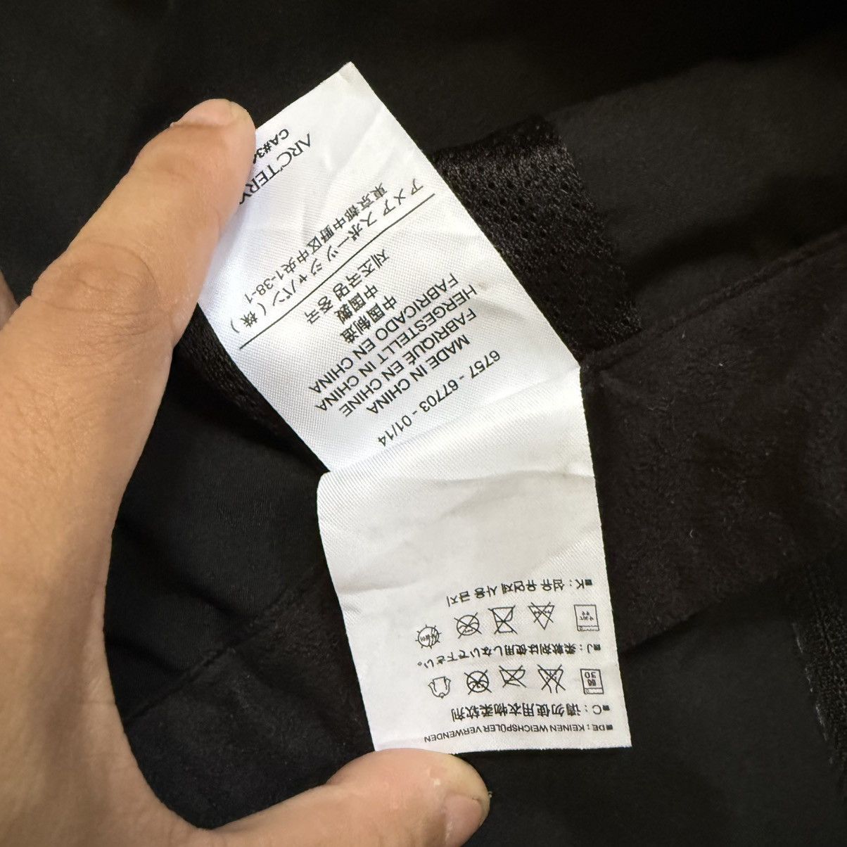 Arc'teryx Arc’teryx gamma pants Size US 35 - 8 Thumbnail