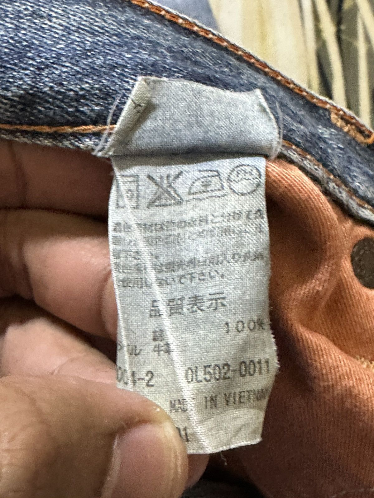 Levi's Vintage Clothing Vintage Levi’s 502 Faded Ripped Distressed Denim Size US 30 / EU 46 - 7 Thumbnail