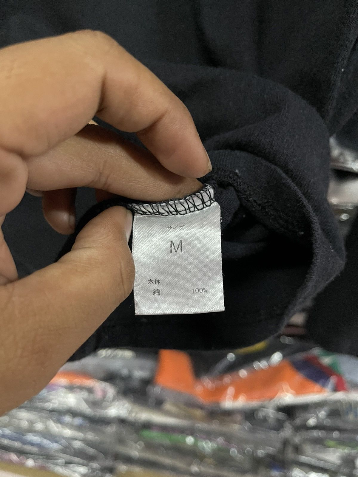Number (N)ine Number (N)ine Denim Long Sleeve🔥🔥🔥 Size US M / EU 48-50 / 2 - 3 Thumbnail