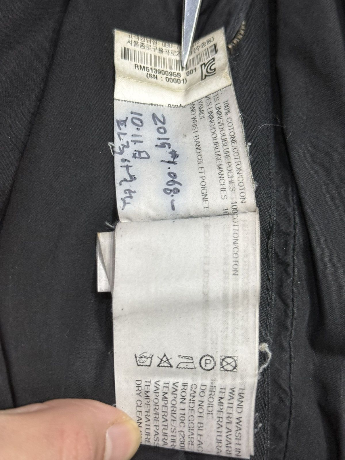 Rick Owens 2015 rick owens waxed leather ma-1 coat jacket Size US M / EU 48-50 / 2 - 16 Thumbnail