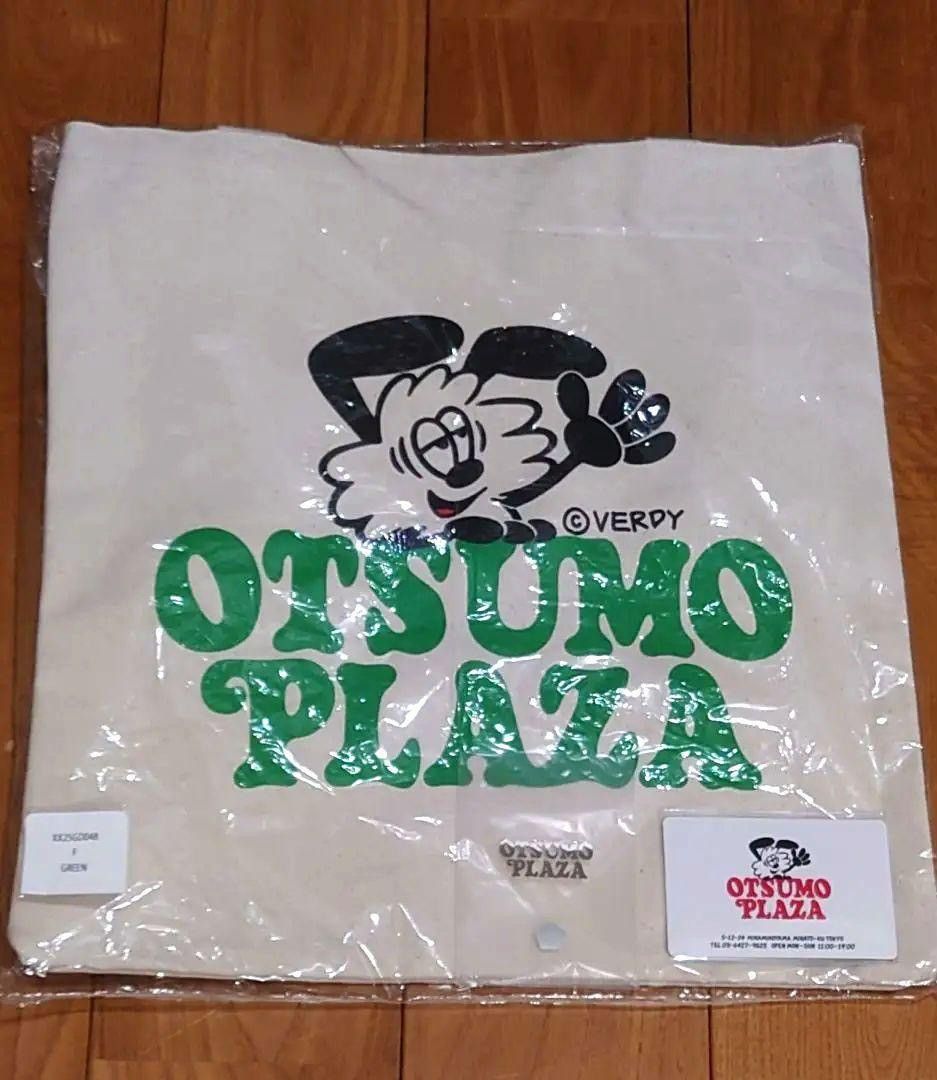 Japanese Brand Otsumo Plaza Tote Bag Size ONE SIZE - 2 Thumbnail